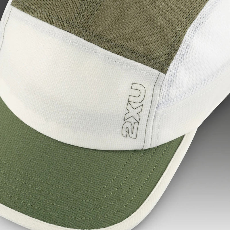 2XU Light Speed Cap-Hunter Green/White-OSFA