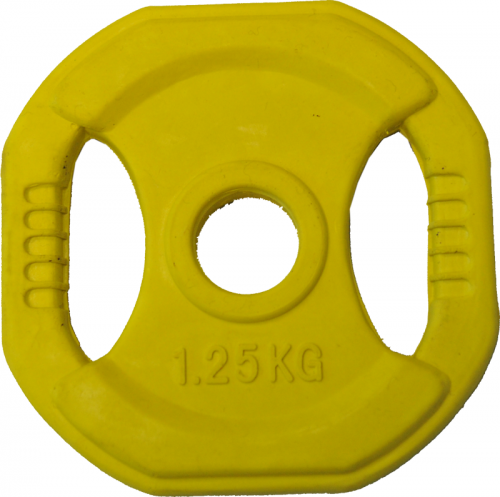 HCE 1.25Kg Pump Plate - Yellow