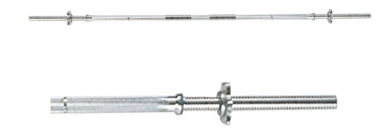 HCE 7FT SPINLOCK BARBELL WITH COLLARS